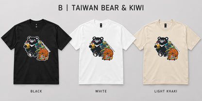 B款三色展示